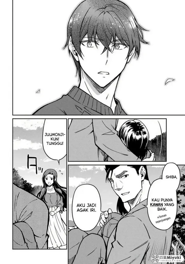 image-komik-mahouka-koukou-no-rettouse-koritsu-hen-chapter-27-16/25