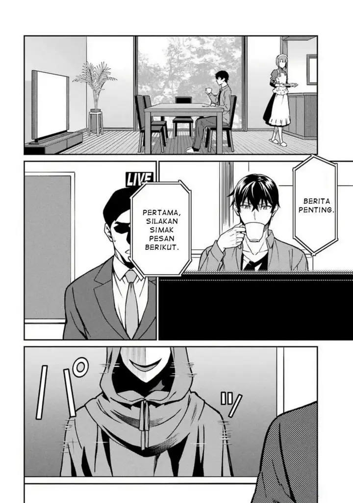 image-komik-mahouka-koukou-no-rettouse-koritsu-hen-chapter-27-20/25