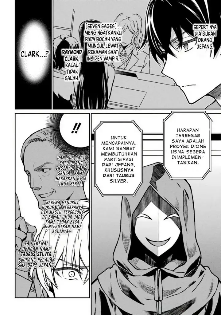 image-komik-mahouka-koukou-no-rettouse-koritsu-hen-chapter-27-22/25