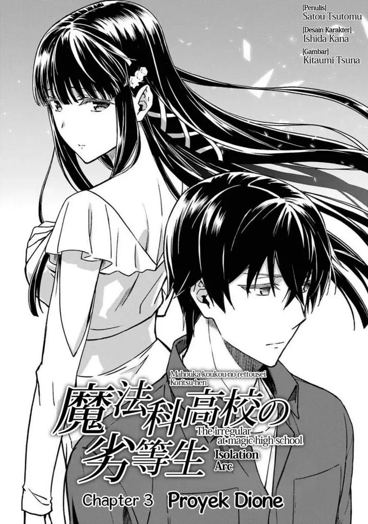 image-komik-mahouka-koukou-no-rettouse-koritsu-hen-chapter-3-0/23