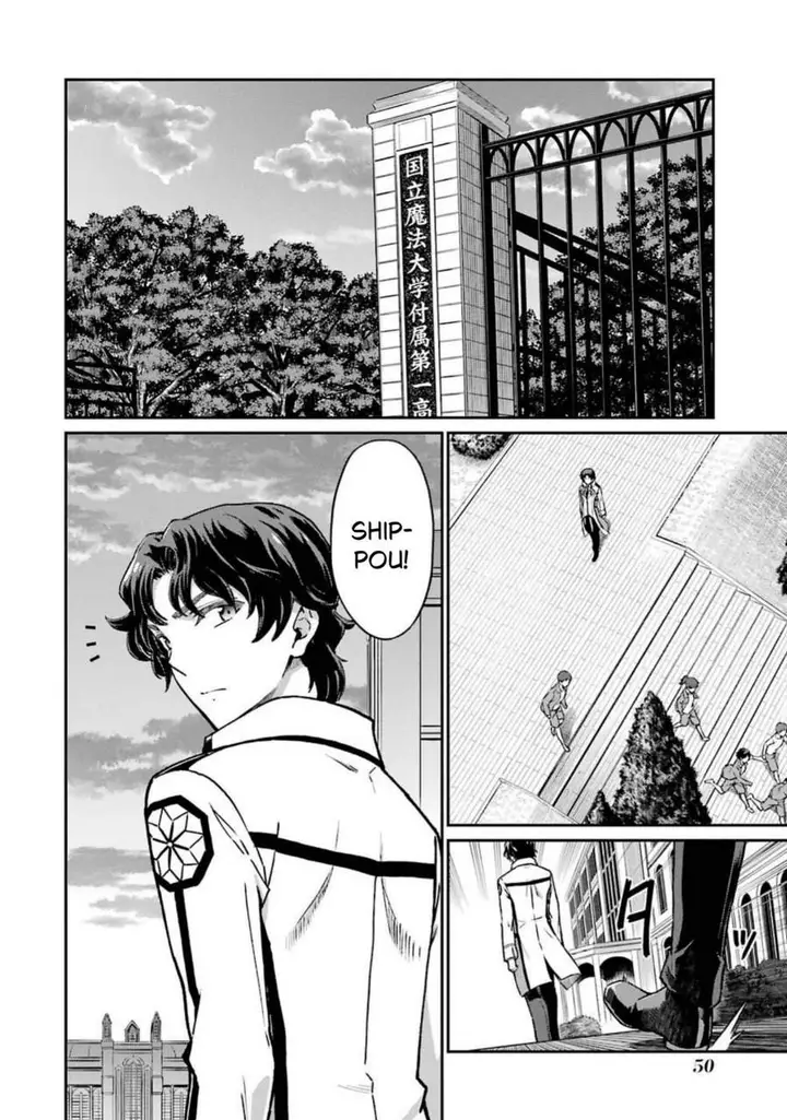 image-komik-mahouka-koukou-no-rettouse-koritsu-hen-chapter-3-1/23