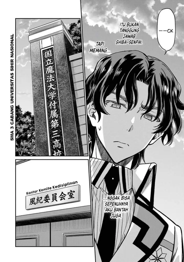 image-komik-mahouka-koukou-no-rettouse-koritsu-hen-chapter-3-5/23
