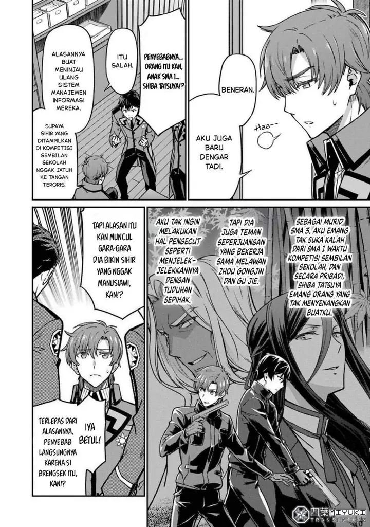 image-komik-mahouka-koukou-no-rettouse-koritsu-hen-chapter-3-7/23