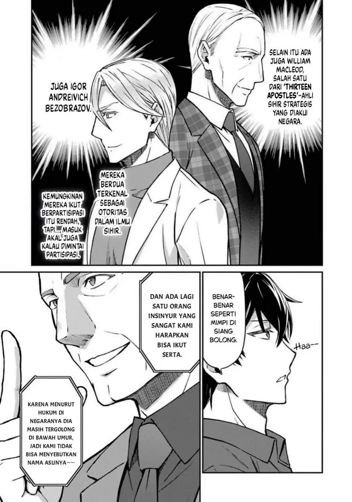 image-komik-mahouka-koukou-no-rettouse-koritsu-hen-chapter-3-14/23