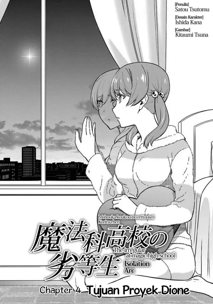image-komik-mahouka-koukou-no-rettouse-koritsu-hen-chapter-4-0/20