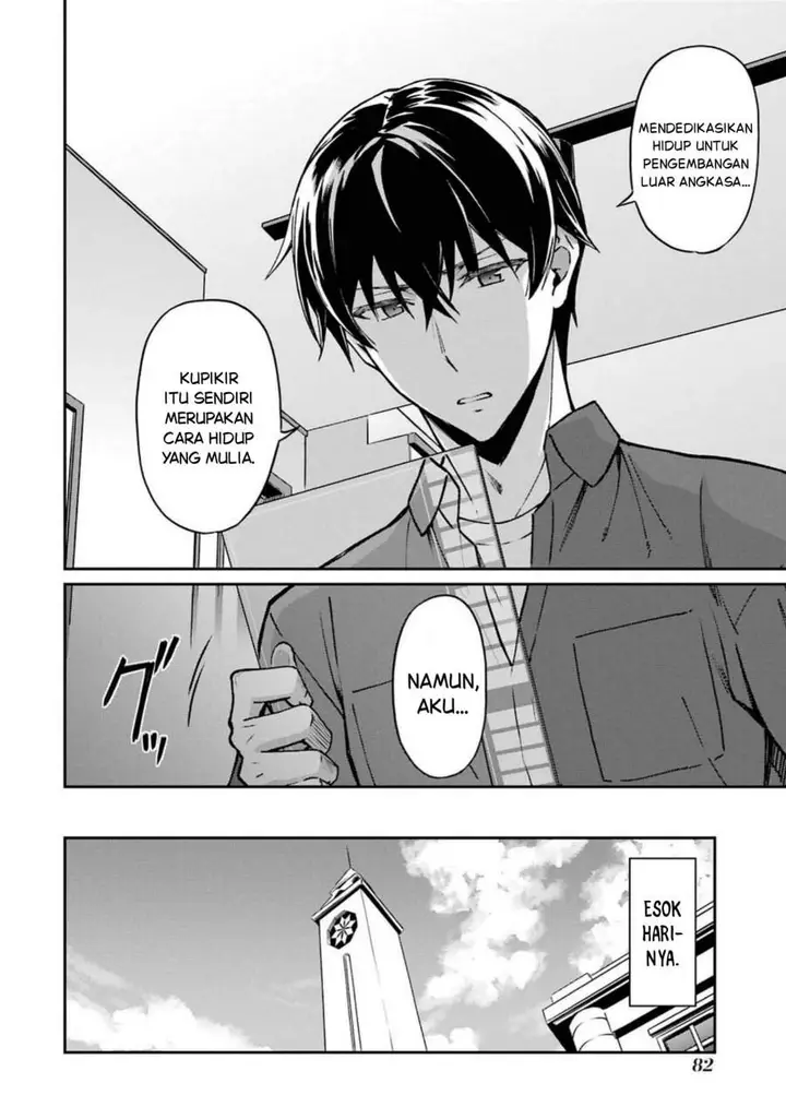 image-komik-mahouka-koukou-no-rettouse-koritsu-hen-chapter-4-11/20