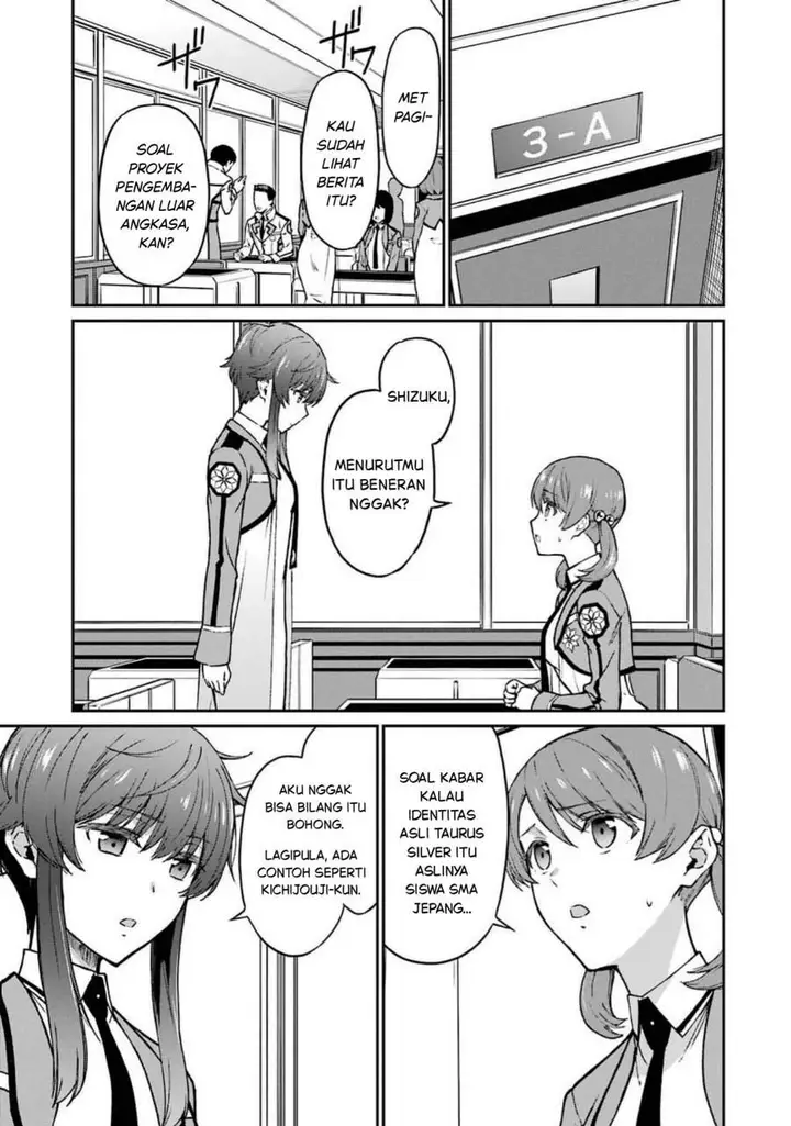 image-komik-mahouka-koukou-no-rettouse-koritsu-hen-chapter-4-12/20