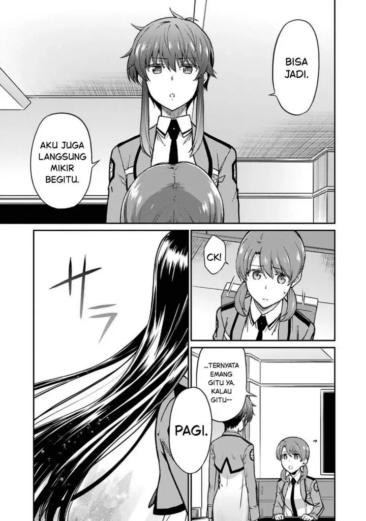 image-komik-mahouka-koukou-no-rettouse-koritsu-hen-chapter-4-14/20