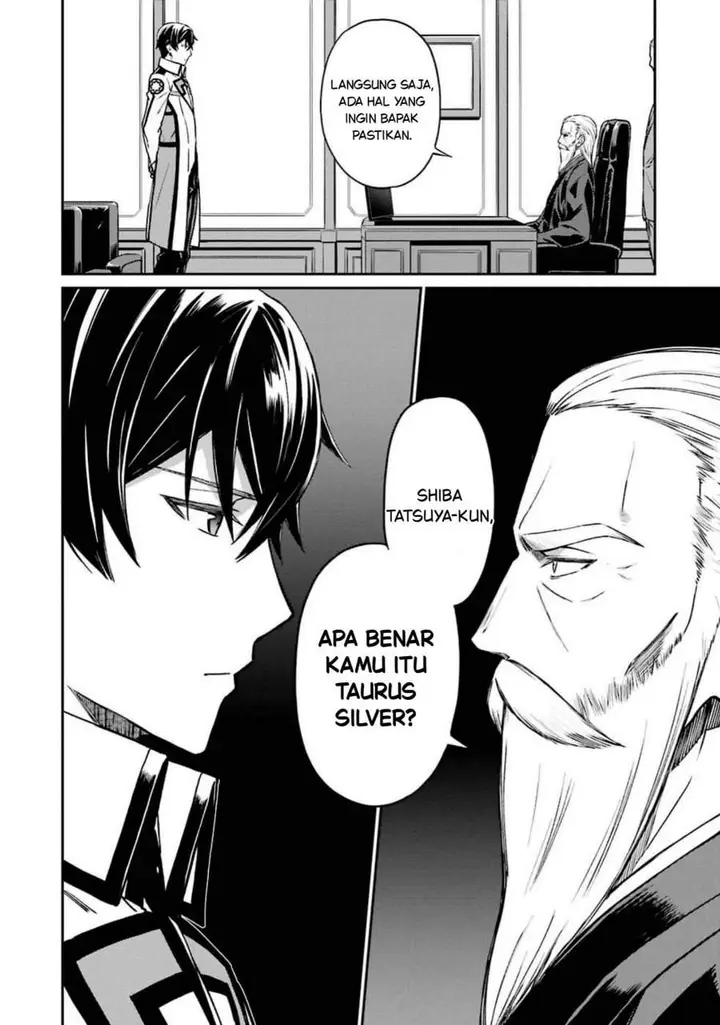 image-komik-mahouka-koukou-no-rettouse-koritsu-hen-chapter-4-19/20