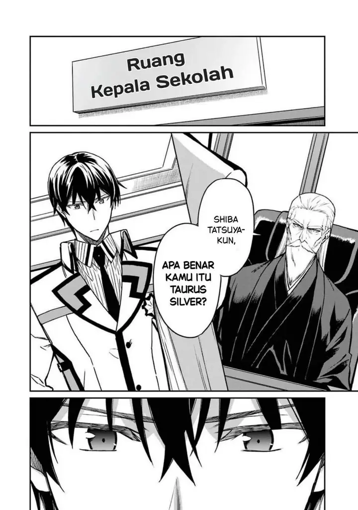 image-komik-mahouka-koukou-no-rettouse-koritsu-hen-chapter-5-1/22