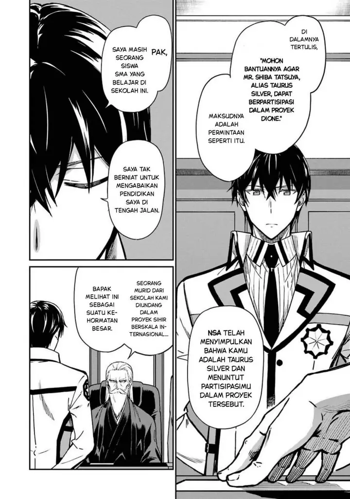 image-komik-mahouka-koukou-no-rettouse-koritsu-hen-chapter-5-3/22