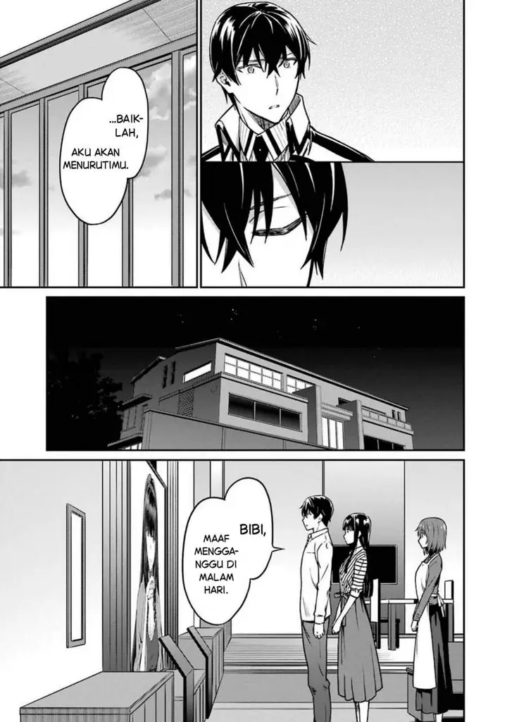 image-komik-mahouka-koukou-no-rettouse-koritsu-hen-chapter-5-16/22