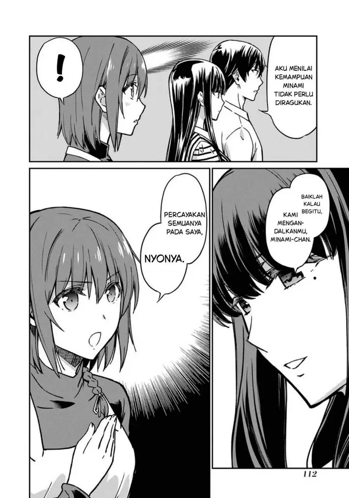image-komik-mahouka-koukou-no-rettouse-koritsu-hen-chapter-5-21/22
