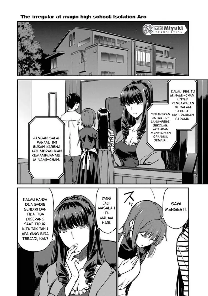 image-komik-mahouka-koukou-no-rettouse-koritsu-hen-chapter-6-1/19