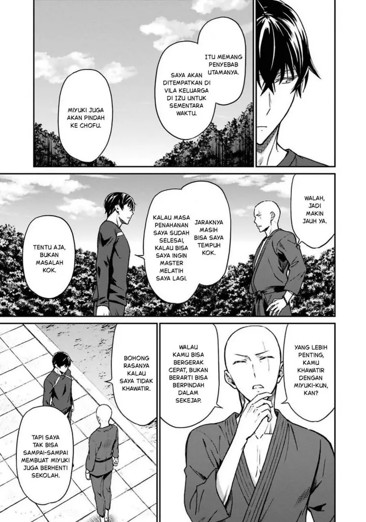 image-komik-mahouka-koukou-no-rettouse-koritsu-hen-chapter-6-15/19