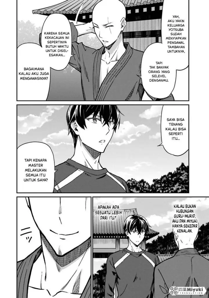 image-komik-mahouka-koukou-no-rettouse-koritsu-hen-chapter-6-16/19