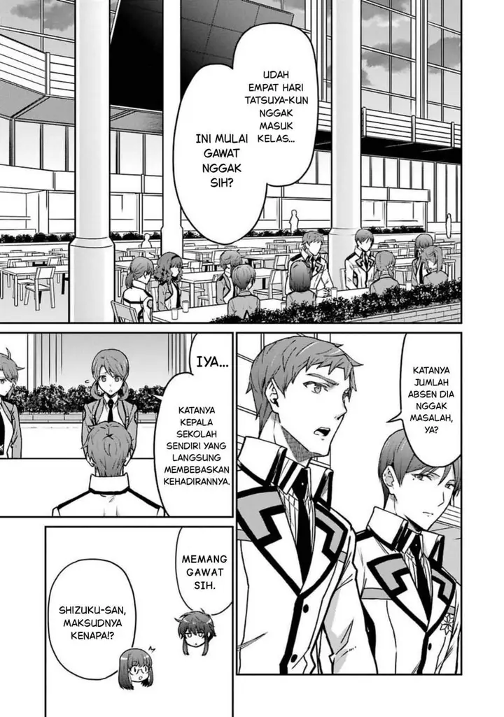 image-komik-mahouka-koukou-no-rettouse-koritsu-hen-chapter-7-4/20