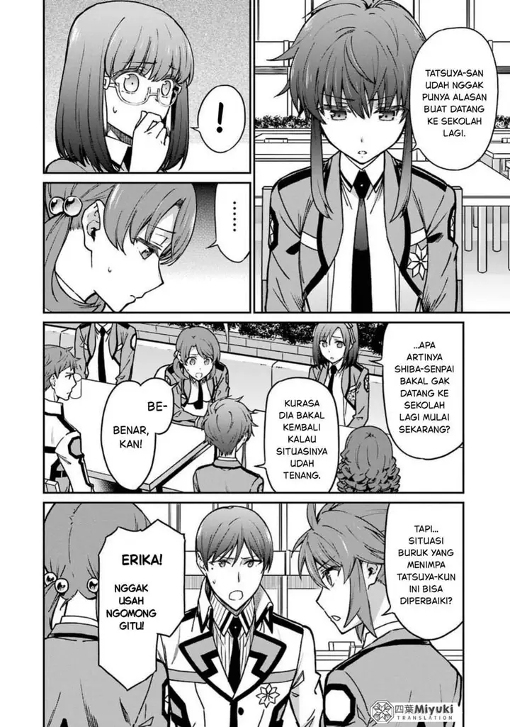 image-komik-mahouka-koukou-no-rettouse-koritsu-hen-chapter-7-5/20