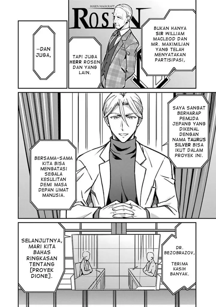 image-komik-mahouka-koukou-no-rettouse-koritsu-hen-chapter-7-13/20