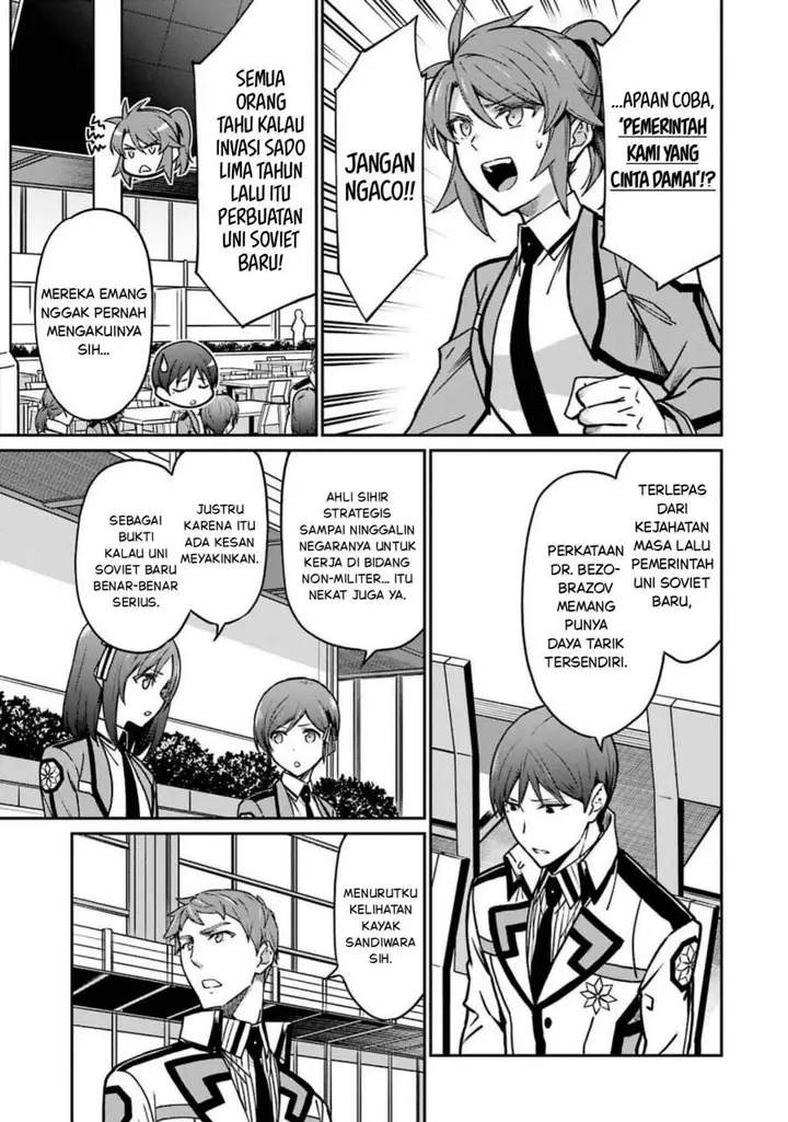 image-komik-mahouka-koukou-no-rettouse-koritsu-hen-chapter-7-14/20
