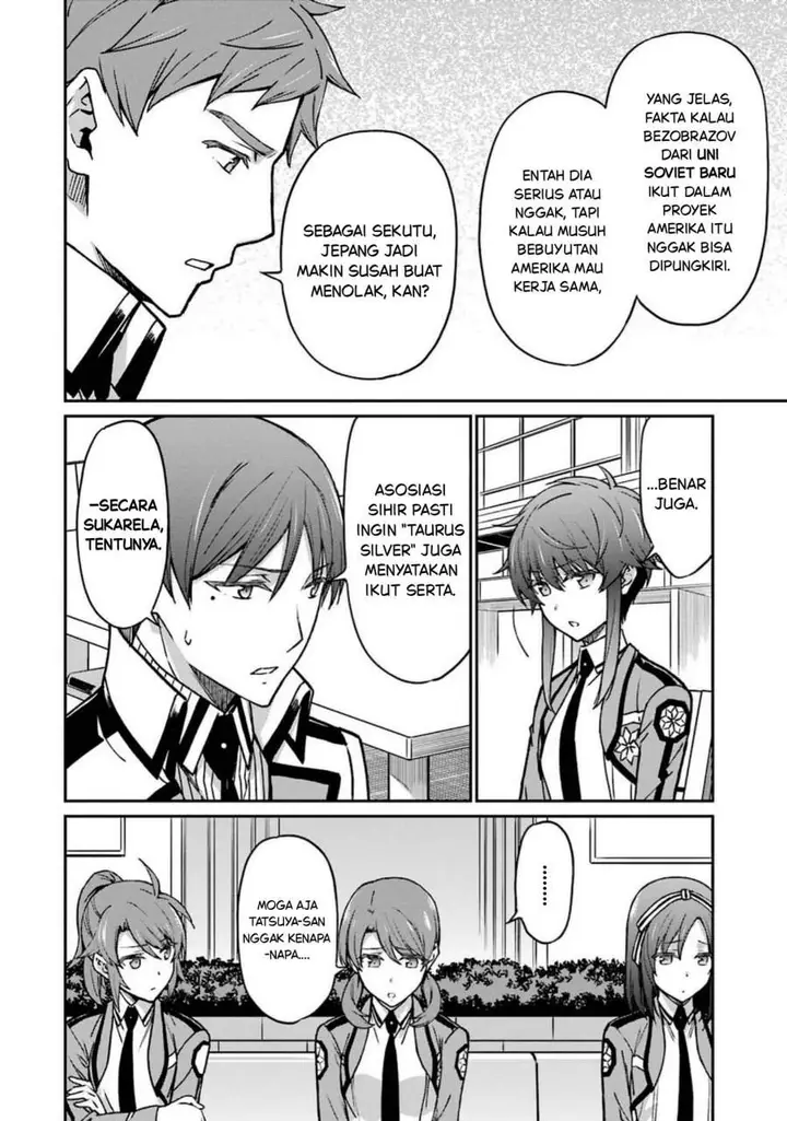 image-komik-mahouka-koukou-no-rettouse-koritsu-hen-chapter-7-15/20