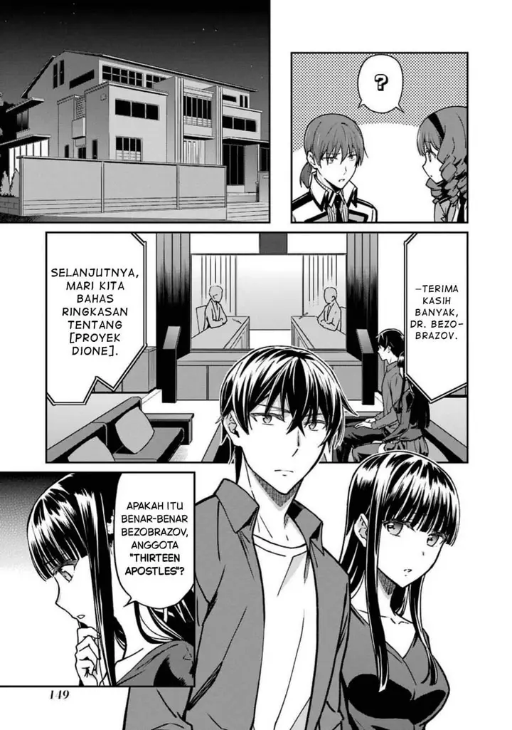 image-komik-mahouka-koukou-no-rettouse-koritsu-hen-chapter-7-16/20
