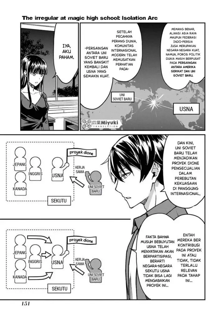 image-komik-mahouka-koukou-no-rettouse-koritsu-hen-chapter-7-18/20