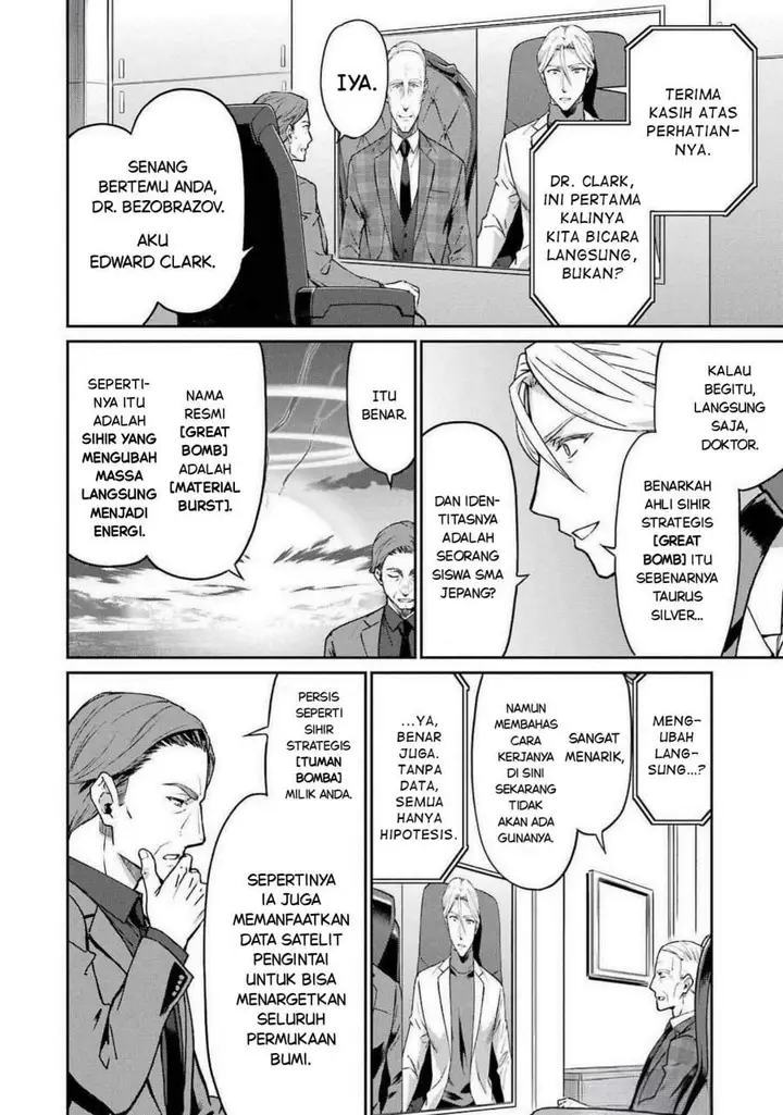 image-komik-mahouka-koukou-no-rettouse-koritsu-hen-chapter-8-8/21