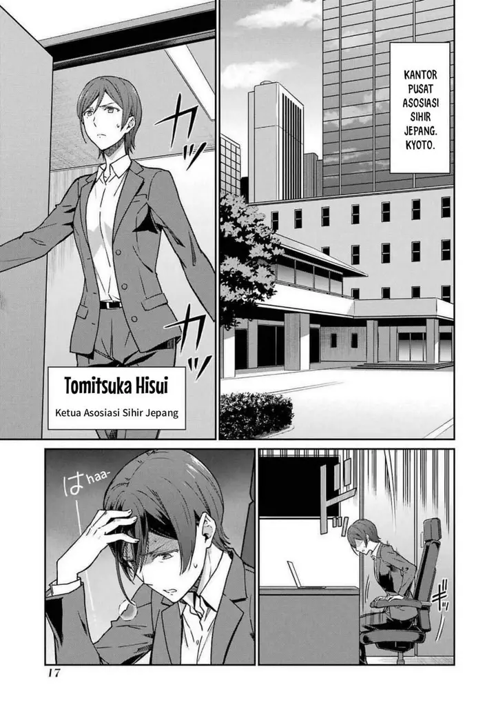 image-komik-mahouka-koukou-no-rettouse-koritsu-hen-chapter-8-15/21