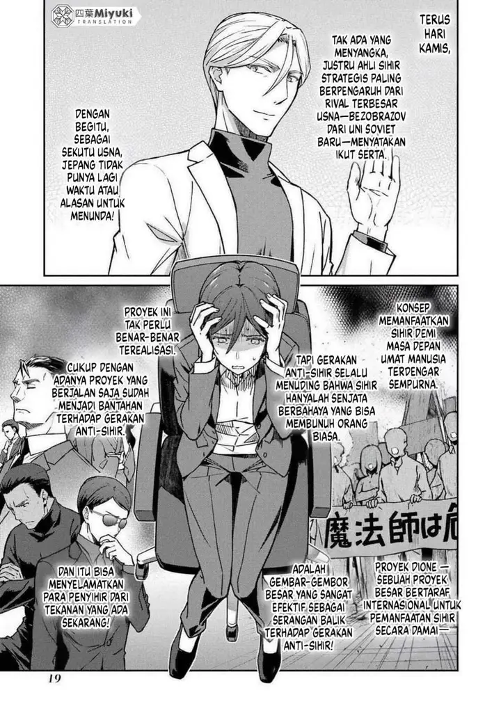 image-komik-mahouka-koukou-no-rettouse-koritsu-hen-chapter-8-17/21