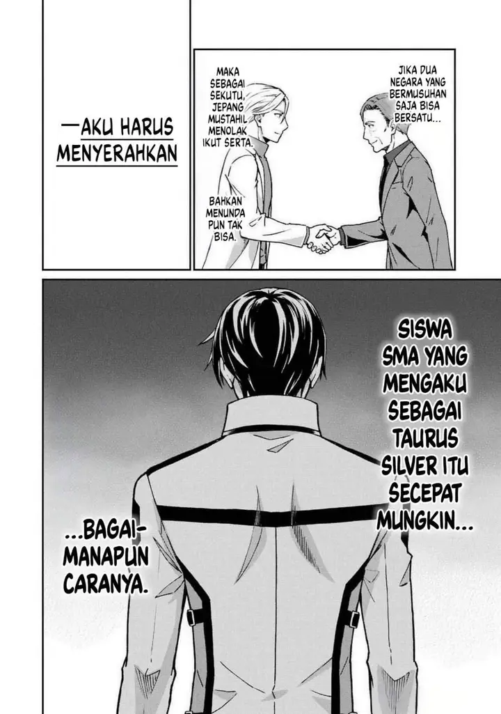 image-komik-mahouka-koukou-no-rettouse-koritsu-hen-chapter-8-18/21