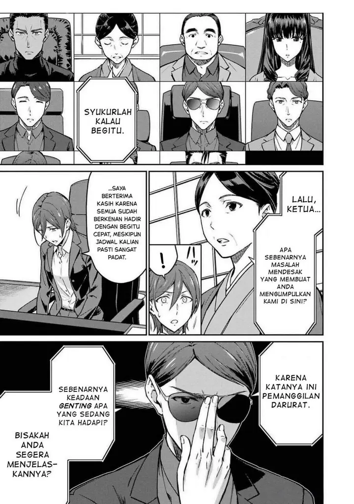 image-komik-mahouka-koukou-no-rettouse-koritsu-hen-chapter-9-2/16