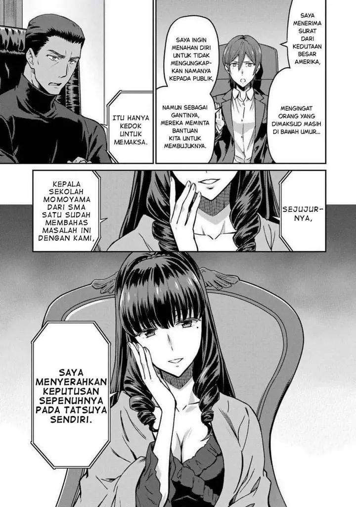 image-komik-mahouka-koukou-no-rettouse-koritsu-hen-chapter-9-8/16