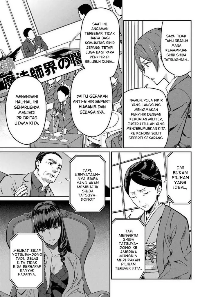 image-komik-mahouka-koukou-no-rettouse-koritsu-hen-chapter-9-12/16