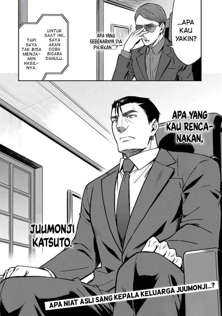 image-komik-mahouka-koukou-no-rettouse-koritsu-hen-chapter-9-15/16