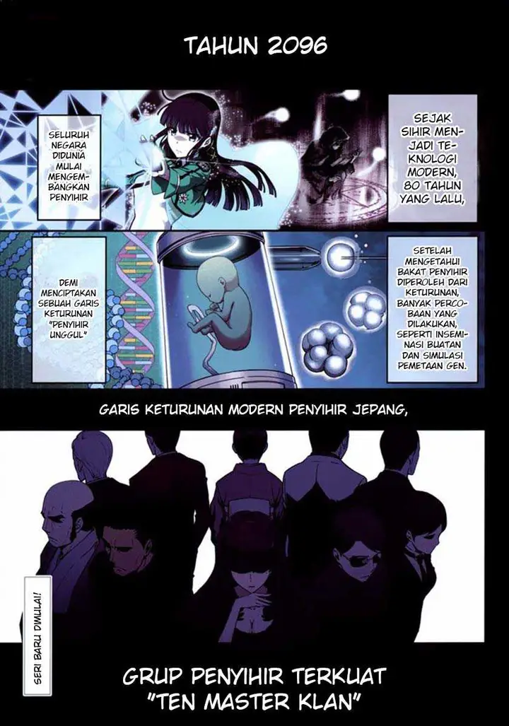 image-komik-mahouka-koukou-no-rettousei-double-seven-hen-chapter-1-0/20