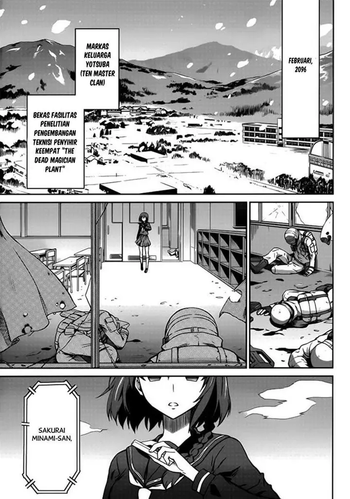 image-komik-mahouka-koukou-no-rettousei-double-seven-hen-chapter-1-2/20