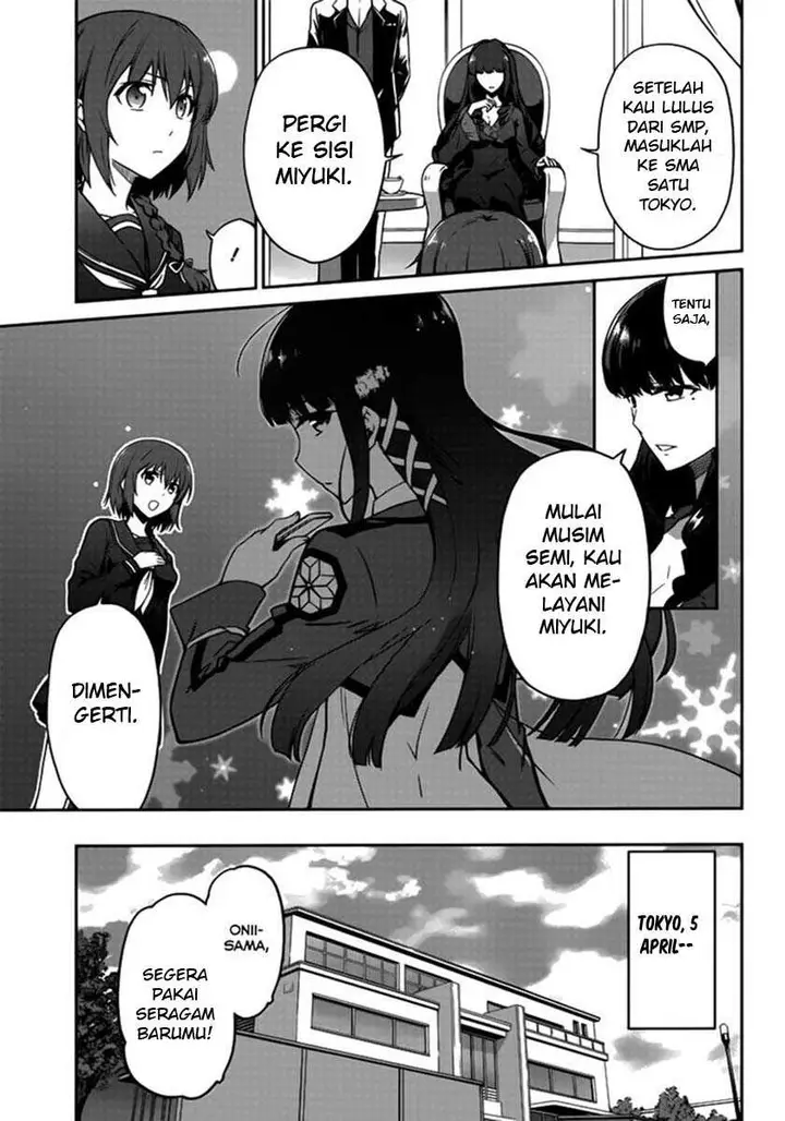 image-komik-mahouka-koukou-no-rettousei-double-seven-hen-chapter-1-4/20