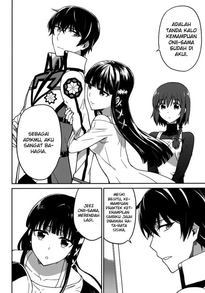 image-komik-mahouka-koukou-no-rettousei-double-seven-hen-chapter-1-9/20