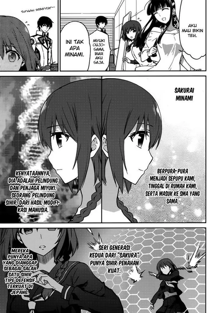 image-komik-mahouka-koukou-no-rettousei-double-seven-hen-chapter-1-10/20