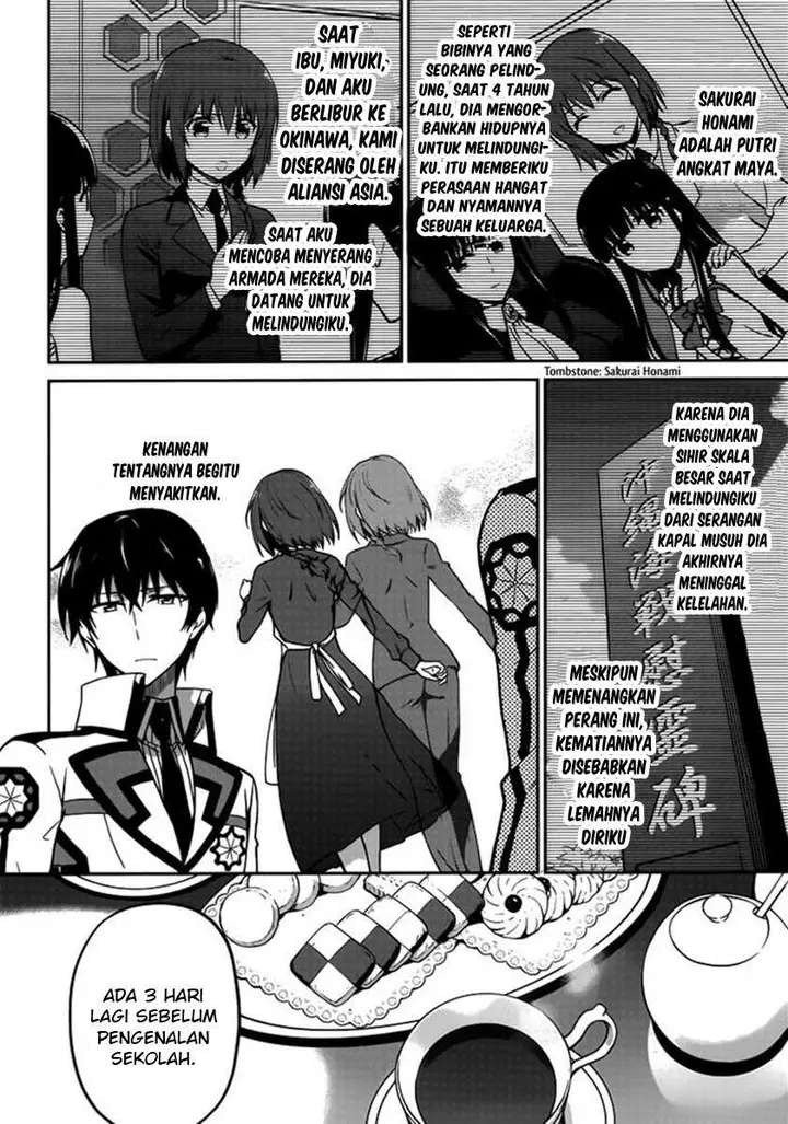 image-komik-mahouka-koukou-no-rettousei-double-seven-hen-chapter-1-11/20
