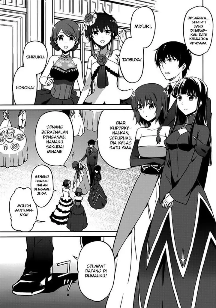 image-komik-mahouka-koukou-no-rettousei-double-seven-hen-chapter-1-14/20