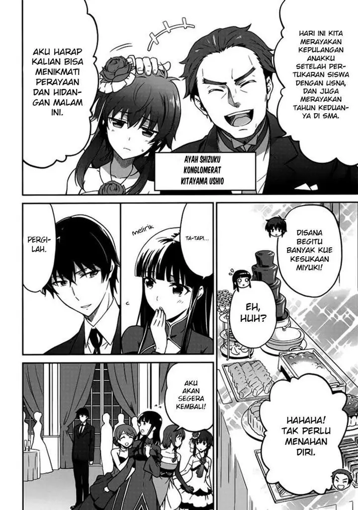 image-komik-mahouka-koukou-no-rettousei-double-seven-hen-chapter-1-15/20