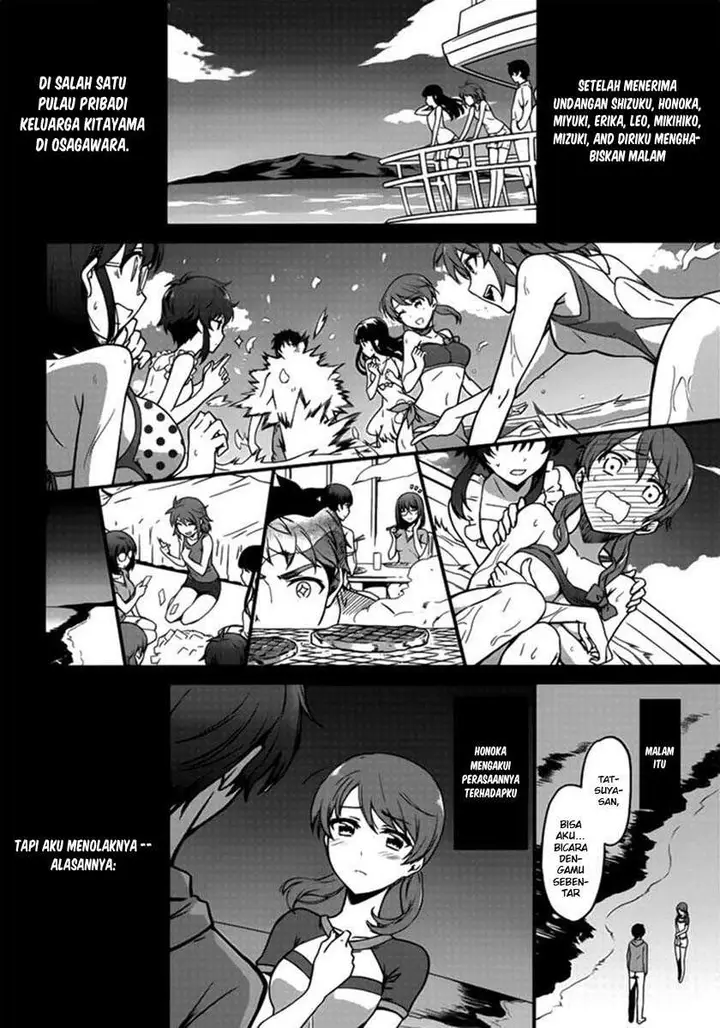 image-komik-mahouka-koukou-no-rettousei-double-seven-hen-chapter-1-17/20