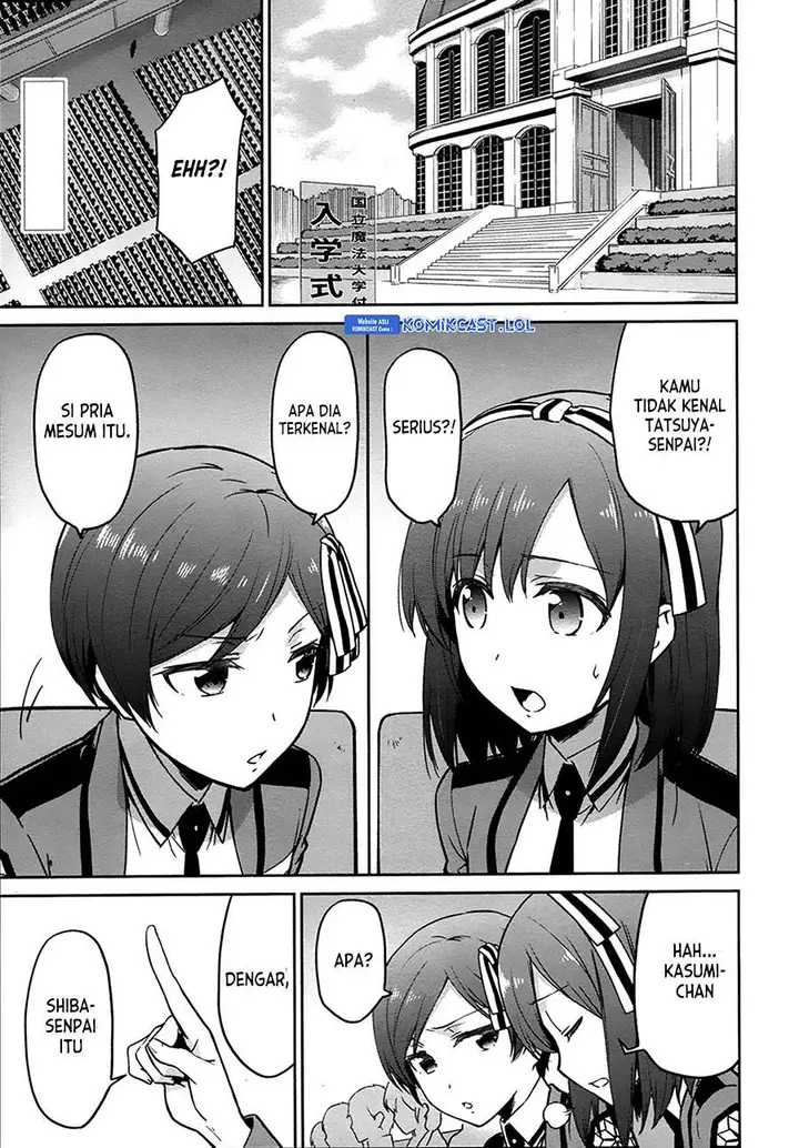 image-komik-mahouka-koukou-no-rettousei-double-seven-hen-chapter-10-1/19