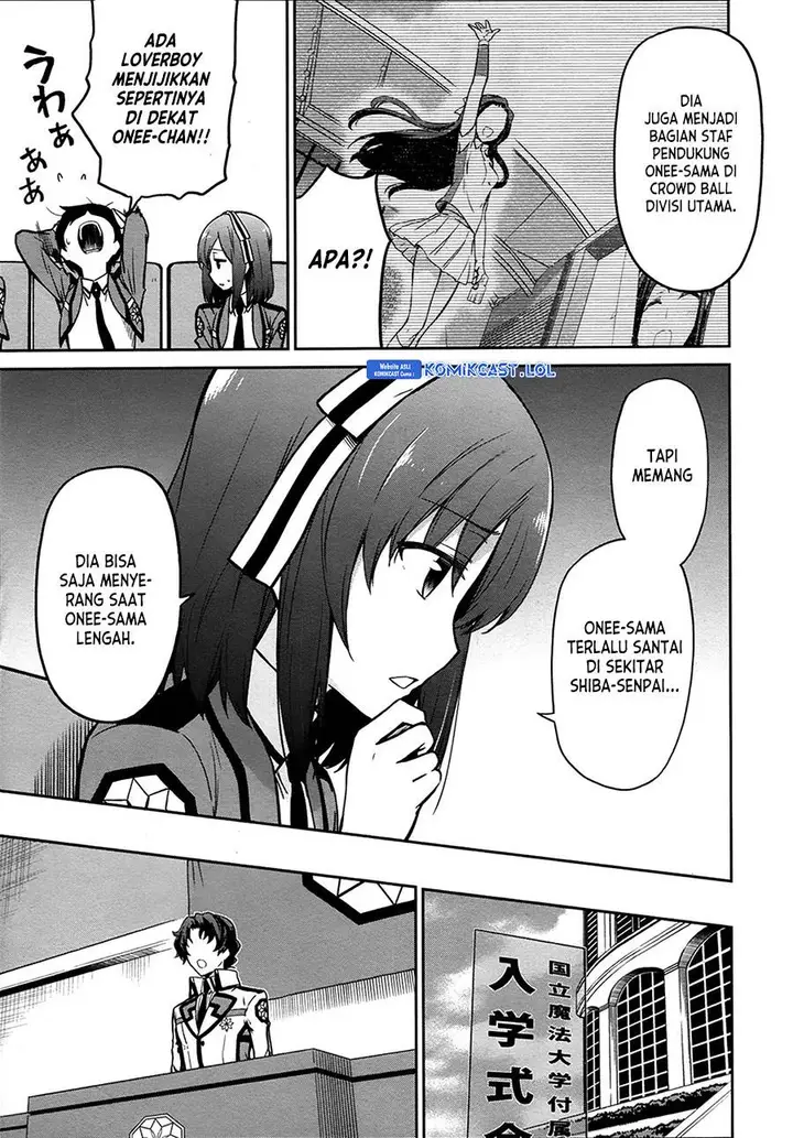 image-komik-mahouka-koukou-no-rettousei-double-seven-hen-chapter-10-3/19