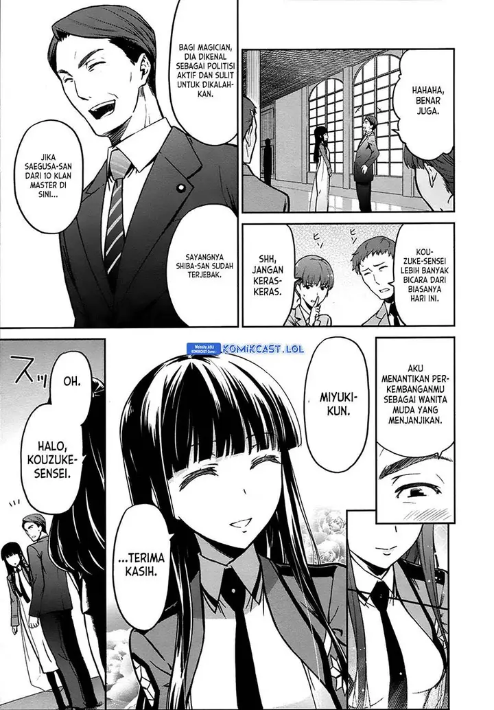 image-komik-mahouka-koukou-no-rettousei-double-seven-hen-chapter-10-5/19