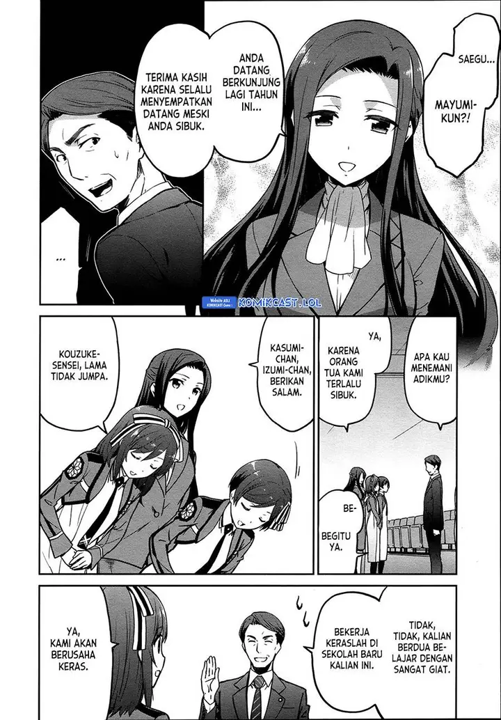 image-komik-mahouka-koukou-no-rettousei-double-seven-hen-chapter-10-6/19