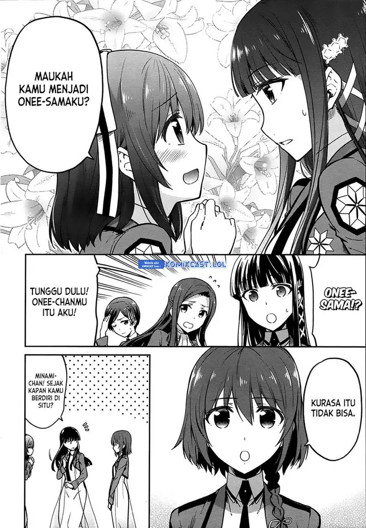 image-komik-mahouka-koukou-no-rettousei-double-seven-hen-chapter-10-10/19