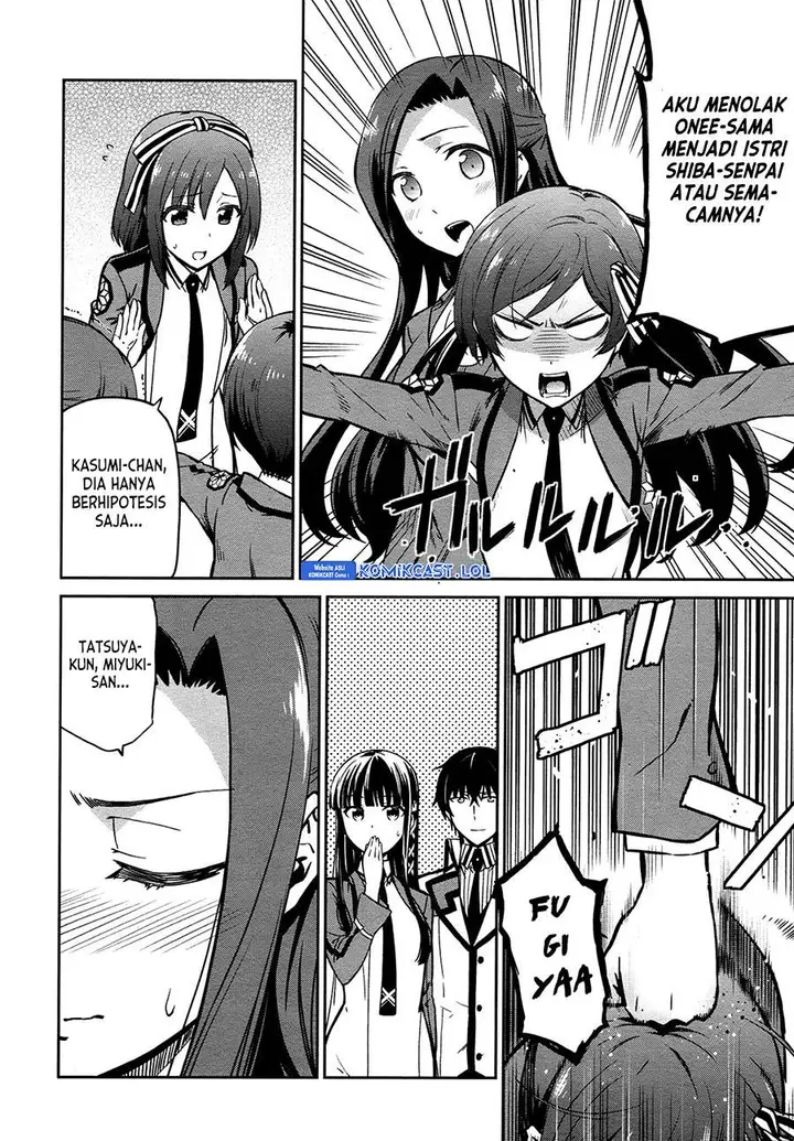image-komik-mahouka-koukou-no-rettousei-double-seven-hen-chapter-10-12/19